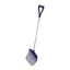 KM Elite Ultimate Shavings Fork Junior Navy